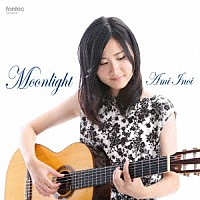 猪居亜美「 Ｍｏｏｎｌｉｇｈｔ」