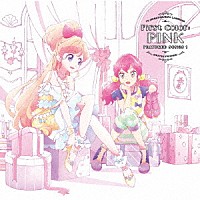 ＢＥＳＴ　ＦＲＩＥＮＤＳ！「 ＴＶアニメ／データカードダス『アイカツフレンズ！』挿入歌シングル１　Ｆｉｒｓｔ　Ｃｏｌｏｒ：ＰＩＮＫ」