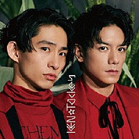 ＫＥＮ☆Ｔａｃｋｅｙ「逆転ラバーズ」 | AVCD-94126 | 4988064941261 