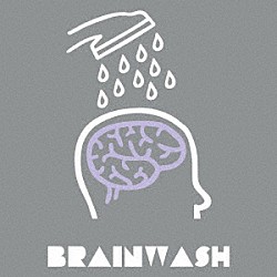 ＤＩＮＯＳＡＵＲ　ＢＲＡＩＮ「ＢＲＡＩＮＷＡＳＨ」