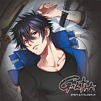 （ゲーム・ミュージック）「 『ＧＡＬＴＩＡ』オリジナルサウンドトラック」