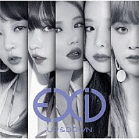 ＥＸＩＤ「 ＵＰ＆ＤＯＷＮ　［ＪＡＰＡＮＥＳＥ　ＶＥＲＳＩＯＮ］」