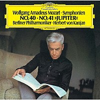 ヘルベルト・フォン・カラヤン「 モーツァルト：交響曲第４０番　第４１番≪ジュピター≫」
