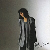 中森明菜「 ＢＥＳＴ」