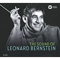 （Ｖ．Ａ．）「 レナード・バーンスタイン　生誕１００年　２０世紀感動派～バーンスタインの音楽」