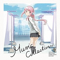 （ゲーム・ミュージック） ＴｒｙＳａｉｌ 「マギアレコード　魔法少女まどか☆マギカ外伝　Ｍｕｓｉｃ　Ｃｏｌｌｅｃｔｉｏｎ」