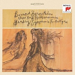 レナード・バーンスタイン ニューヨーク・フィルハーモニック「ベルリオーズ：幻想交響曲（６３年録音）＆序曲集」