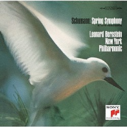 レナード・バーンスタイン ニューヨーク・フィルハーモニック「シューマン：交響曲第１番「春」＆第２番」