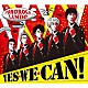 ポロロッカ・リンド「ＹＥＳ　ＷＥ　ＣＡＮ　！」