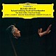 ヘルベルト・フォン・カラヤン グンドゥラ・ヤノヴィッツ ベルリン・フィルハーモニー管弦楽団「Ｒ．シュトラウス：交響詩≪死と変容≫　４つの最後の歌」