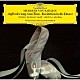ヘルベルト・フォン・カラヤン ベルリン・フィルハーモニー管弦楽団「舞踏への勧誘～オーケストラ名曲集」