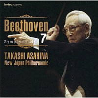 朝比奈隆　新日本フィル「 ベートーヴェン　交響曲全集　５　交響曲　第７番」