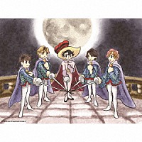 ｗｙｓｅ「 ヒカリ」