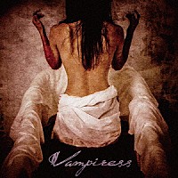 矢島舞依「 Ｖａｍｐｉｒｅｓｓ」