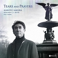 名倉誠人「 涙と祈り」