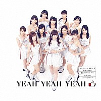 ハロプロ オールスターズ ｙｅａｈ ｙｅａｈ ｙｅａｈ 憧れのｓｔｒｅｓｓ ｆｒｅｅ 花 闌の時 Epce 7431 Shopping Billboard Japan