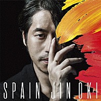 沖仁「Ｓｐａｉｎ」 | SICP-31217 | 4547366376661 | Shopping