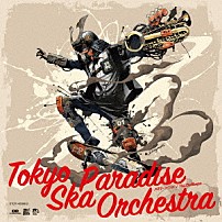 東京スカパラダイスオーケストラ 「メモリー・バンド／Ｔｈｉｓ　Ｃｈａｌｌｅｎｇｅｒ」