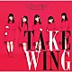 九州女子翼「ＴＡＫＥ　ＷＩＮＧ」