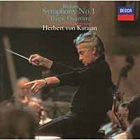 ヘルベルト・フォン・カラヤン「 ブラームス：交響曲第１番／悲劇的序曲」