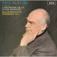 パウル・クレツキ「 ラフマニノフ：交響曲第２番」