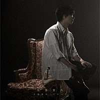 佐香智久「 不完全モノクローグ」