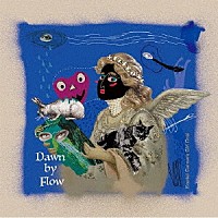 校庭カメラガールドライ「 Ｄａｗｎ　ｂｙ　Ｆｌｏｗ」