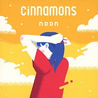 ｃｉｎｎａｍｏｎｓ「 ｎｏｏｎ」