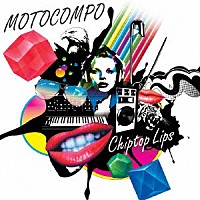 ＭＯＴＯＣＯＭＰＯ「 ＣＨＩＰＴＯＰ　ＬＩＰＳ」