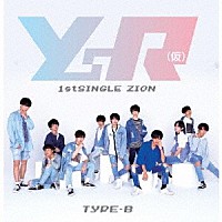ＹｓＲ（仮）「 ＺＩＯＮ」