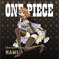 （Ｖ．Ａ．）「 ＯＮＥ　ＰＩＥＣＥ　Ｃｈａｒａｃｔｅｒ　Ｓｏｎｇ　Ａｌｂｕｍ　ＮＡＭＩ」