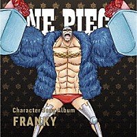 （Ｖ．Ａ．）「 ＯＮＥ　ＰＩＥＣＥ　Ｃｈａｒａｃｔｅｒ　Ｓｏｎｇ　Ａｌｂｕｍ　ＦＲＡＮＫＹ」