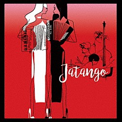 ＳＨＩＭＯＮ　ＳＵＺＵＫＩ　ＴＲＩＯ 鈴木史門 俵山ナオユキ 川村成史 吉岡りさ 土屋恵 木下麻里 森まどか「Ｊａｔａｎｇｏ」