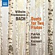 パトリック・ガロワ　瀬尾和紀「Ｗ．Ｆ．バッハ：２本のフルートのための二重奏曲集」