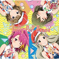 Ｊｅｌｌｙ　ＰｏＰ　Ｂｅａｎｓ「 ＴＨＥ　ＩＤＯＬＭ＠ＳＴＥＲ　ＭＩＬＬＩＯＮ　ＴＨＥ＠ＴＥＲ　ＧＥＮＥＲＡＴＩＯＮ　１５　Ｊｅｌｌｙ　ＰｏＰ　Ｂｅａｎｓ」