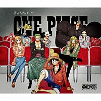 （Ｖ．Ａ．）「 ＯＮＥ　ＰＩＥＣＥ　２０ｔｈ　Ａｎｎｉｖｅｒｓａｒｙ　ＢＥＳＴ　ＡＬＢＵＭ」