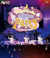 日向美ビタースイーツ♪「 ＥＤＰ　ｐｒｅｓｅｎｔｓ　ひなビタ♪ライブ２０１８　～Ｓｗｅｅｔ　Ｓｍｉｌｅ　Ｐａｊａｍａｓ　Ｐａｒｔｙ～」