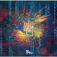 零［Ｈｚ］「 ＺＥＬＭ」