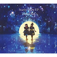 Ｇｏｔｈｉｃ　×　Ｌｕｃｋ「 Ｓｔａｒｒｙ　Ｓｔｏｒｙ　ＥＰ」