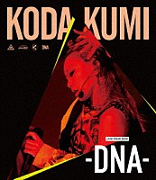 倖田來未「 ＫＯＤＡ　ＫＵＭＩ　ＬＩＶＥ　ＴＯＵＲ　２０１８　－ＤＮＡ－」