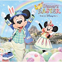 ディズニー 東京ディズニーシー ディズニー イースター ２０１９ Uwcd 6010 Shopping Billboard Japan