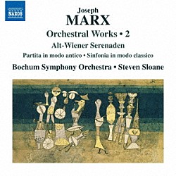 （クラシック） スティーヴン・スローン ボーフム交響楽団「マルクス　管弦楽作品集　第２集」