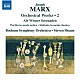 （クラシック） スティーヴン・スローン ボーフム交響楽団「マルクス　管弦楽作品集　第２集」