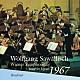 ヴォルフガング・サヴァリッシュ ウィーン交響楽団「ブルックナー：交響曲第７番ホ長調」