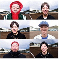 ＤＵＦＦ「 ＨＥＲＯ」