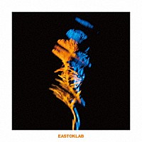 ＥＡＳＴＯＫＬＡＢ「 ＥＡＳＴＯＫＬＡＢ」