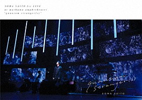 斉藤壮馬 斉藤壮馬 １ｓｔ ｌｉｖｅ ｑｕａｎｔｕｍ ｓｔｒａｎｇｅｒ ｓ Vvxl 33 4547366403428 Shopping Billboard Japan