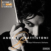 アンドレア・バッティストーニ「 ベートーヴェン：交響曲第５番「運命」　吉松隆：サイバーバード協奏曲」