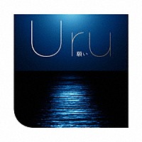 Ｕｒｕ「 願い」