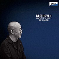 久石譲　フューチャー・オーケストラ・クラシックス「 ベートーヴェン：交響曲全集」